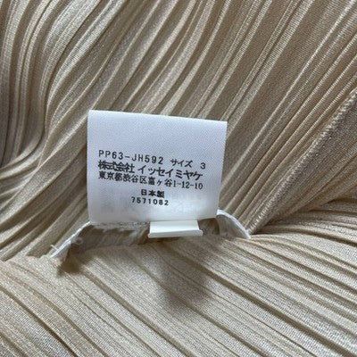 PLEATS PLEASE ISSEY MIYAKE DRESS SIZE 3 JAPAN NEAR MINT
