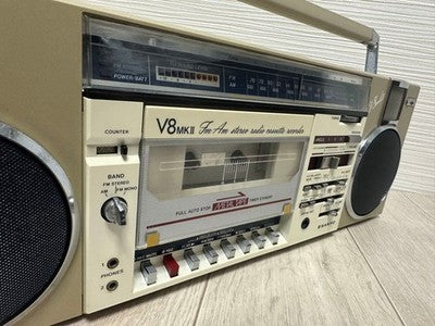 SANYO MR-V8MKII VINTAGE BOOMBOX FM AM STEREO RADIO CASSETTE PLAYER SERVICED