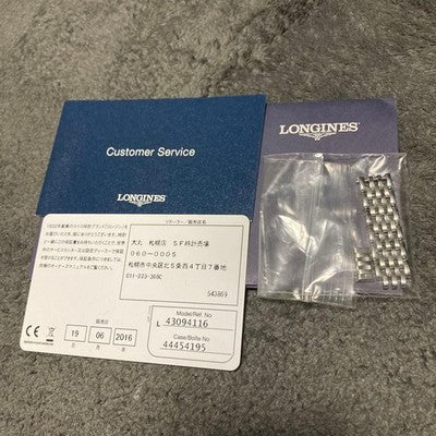 LONGINES ELEGANT L4.309.4.12.6 WHITE DIAL SS AUTOMATIC WATCH WITH LINKS