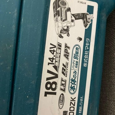 MAKITA TR180D CORDLESS REBAR TYING MACHINE 18V TOOL ONLY TESTED WORKING