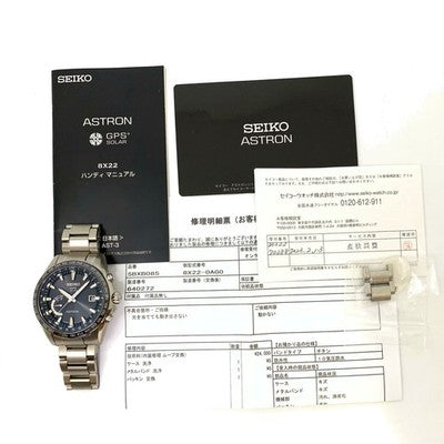 SEIKO ASTRON 8X SERIES SBXB085/8X22-0AG0-2 GPS SOLAR TITANIUM BLACK DIAL MEN'S