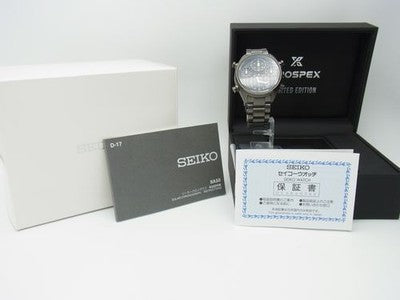 SEIKO PROSPEX SPEED TIMER SOLAR CHRONOGRAPH MEN’S WATCH SBER007 LIMITED EDITIO