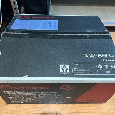PIONEER DJM-850-K 4-CHANNEL DJ MIXER TESTED WORKING EXCELLENT CONDITION JAPAN