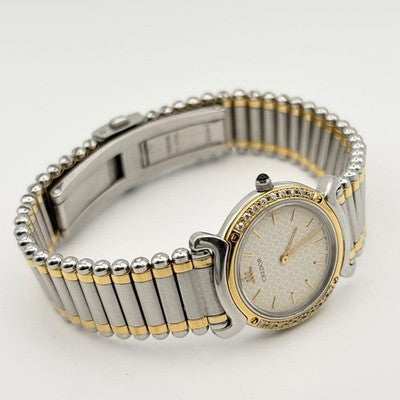 SEIKO CREDOR 5A70 0210 DIAMOND BEZEL 18KT QUARTZ WATCH NEW BATTERY RARE