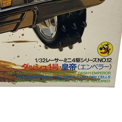 TAMIYA DASH 1 EMPEROR MINI 4WD 1988 RARE UNUSED MODEL KIT JAPAN VINTAGE