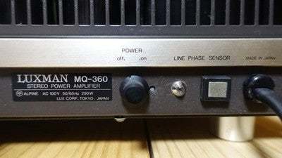 LUXMAN MQ-360 VACUUM TUBE STEREO POWER AMPLIFIER - WORKING USED JAPAN 100V AS IS