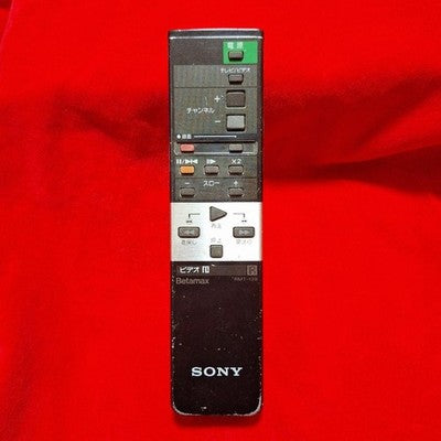 SONY SL-HF500 HI-BAND BETA HI-FI VCR - OPERATION CONFIRMED - WITH REMOTE