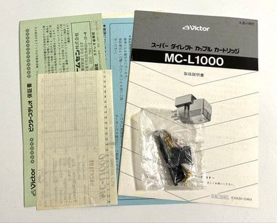 VICTOR LABORATORY MC-L1000 MOVING COIL PHONO CARTRIDGE TESTED WITH BOX JAPAN