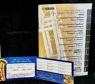 YAMAHA YTR-3335 Bb TRUMPET W/ CASE MOUTHPIECE CARE KIT WARRANTY EXCELLENT