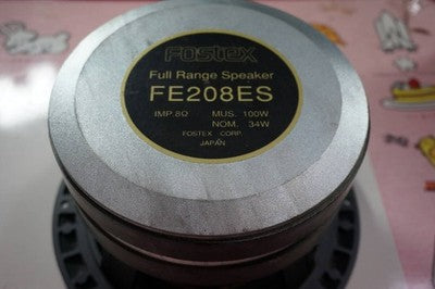 FOSTEX FE208ES VER.1 EARLY MODEL FULL-RANGE SPEAKER UNIT 1PC