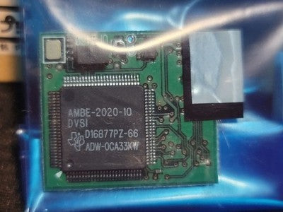 ALINCO EJ-52U 500,000-CORD DIGITAL UNIT FOR DR-620/DR-635/DJ-530/DJ