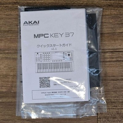 AKAI MPC KEY 37 PRODUCTION SYNTHESIZER WORKSTATION - UNUSED, COMPLETE W/ BOX
