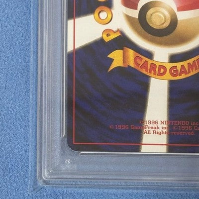 POKEMON OMSTAR COMMUNICATION EVOLUTION PROMO CARD PSA6 OLD BACK RARE JAPAN