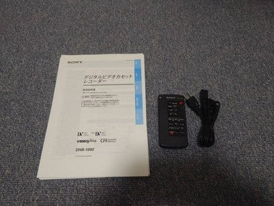 SONY DHR-1000 MINIDV DECK PLAYER RECORDER - FULLY FUNCTIONAL, W/ REMOTE & MANUAL