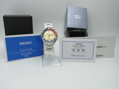 SEIKO 5 SPORTS SBSA137 CUSTOM DESIGN AUTOMATIC MEN'S WATCH LIMITED EDITION