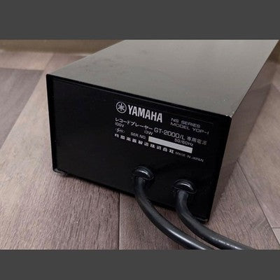 YAMAHA YOP-1 EXTERNAL POWER SUPPLY UNIT GT-2000 SERIES TURNTABLE