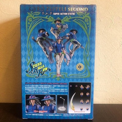 SUPER ACTION STATUE GYRO ZEPPELI JOJO PART 7 STEEL BALL RUN FIGURE NEAR MINT