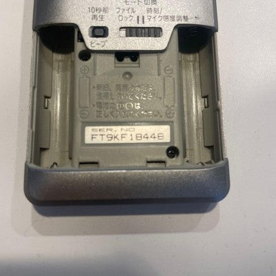 PANASONIC RR-DR60 IC VOICE RECORDER DIGITAL RECORDER TESTED WORKING JAPAN