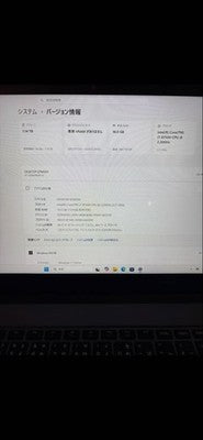 NEC LAVIE NX860 CORE I7 8TH GEN 16GB RAM 256GB SSD BLU-RAY WIN11 LAPTOP PC