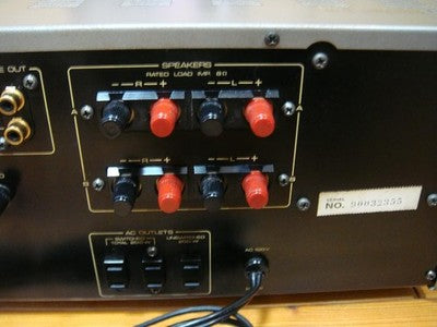 ONKYO INTEGRA A-810 INTEGRATED AMPLIFIER SERVICED TESTED PHONO MC MM JAPAN