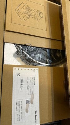 TECHNICS SL-1200M7LG 50TH ANNIVERSARY OLIVE GREEN PAIR 2X TURNTABLES NEAR MINT