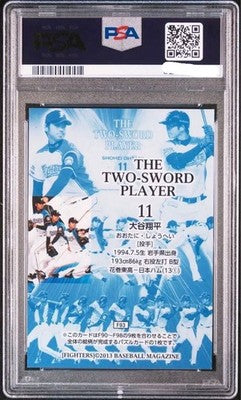 SHOHEI OHTANI 2013 BBM F94 ROOKIE CARD PSA 7 RC HOKKAIDO FIGHTERS