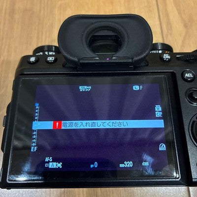FUJIFILM X-T5 MIRRORLESS DIGITAL CAMERA BODY - BLACK - FOR PARTS OR NOT WORKING