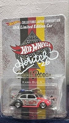 HOT WHEELS KAWA-BUG-A 2026 JAPAN CONVENTION 10TH ANNIV SIGNED 2 CAR SET