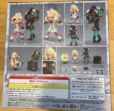 FIGMA 507 TENTACLES SPLATOON 2 ACTION FIGURE GOOD SMILE COMPANY GOOD CONDITION