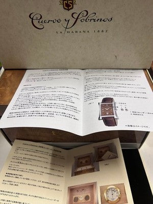 CUERVO Y SOBRINOS ESPLENDIDOS AUTOMATIC BIG DATE DISPLAY BACK BOXED WATCH