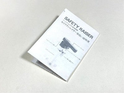 AUDIO-TECHNICA AT6006 SAFETY RAISER ARM LIFTER TURNTABLE PARTS EXCELLENT+++++