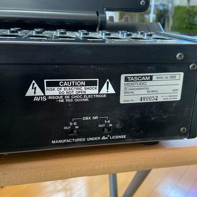 TASCAM MIDI STUDIO 688 8-TRACK CASSETTE MTR FOR PARTS OR NOT WORKING