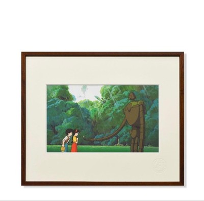 ART OF GHIBLI CASTLE IN THE SKY LAPUTA ART FRAME "OFFERING FLOWERS" GICLEE NEW