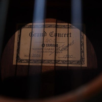 YAMAHA GC-5 VINTAGE CLASSICAL GUITAR MADE IN JAPAN 1980 GRAND CONCERT FROM JAPAN