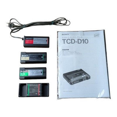 SONY TCD-D10 DIGITAL AUDIO TAPE-CORDER DIGITAL DENSUKE AC100V 50/60HZ DC6V