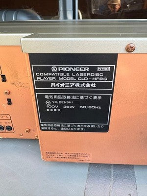 PIONEER CLD-HF9G LASERDISC PLAYER LD CD PLAYER UNIT FOR PARTS OR NOT WORKING