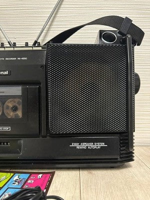 NATIONAL RS-4250 STEREO MAC ST-5 VINTAGE BOOMBOX RADIO CASSETTE PLAYER SERVICED