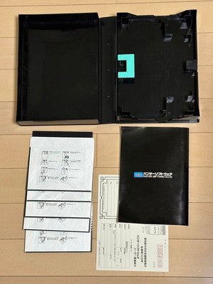 SHARP X68000 X68030 GAME SOFTWARE KU2 KUU TWO JAPAN EXCELLENT++++