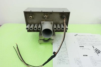 ELITE MUSEN EPB-1240W 1200MHZ MAST MOUNTED LINEAR PREAMP JAPAN AS IS