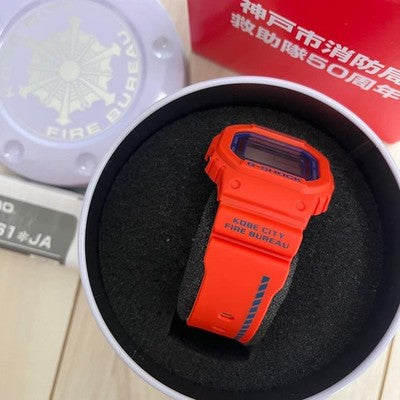 G-SHOCK KOBE FIRE DEPARTMENT 50TH ANNIVERSARY EDITION GW-B5600FB BLUETOOTH