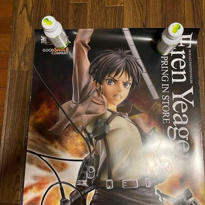 ATTACK ON TITAN EREN YEAGER 1/8 SCALE ATBC-PVC PAINTED FIGURE BOX EXCELLENT+++++