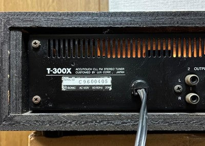 LUXMAN T-300X FM TUNER HIGH END AUDIO RECEIVER JAPAN TESTED VINTAGE USED HI-FI