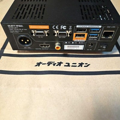 SILENT ANGEL M1T-8GB NETWORK AUDIO PLAYER MUSIC STREAMER NO DAC BOX SET