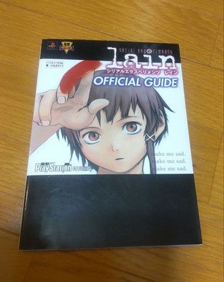 SERIAL EXPERIMENTS LAIN PLAYSTATION PS GAME & OFFICIAL GUIDE BOOK SET JAPAN