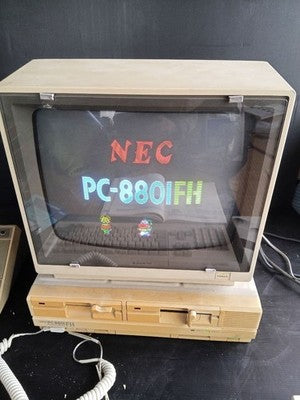 NEC PC-8801FH COMPUTER & MONITOR SET WITH MANY SOFTWARE TITLES