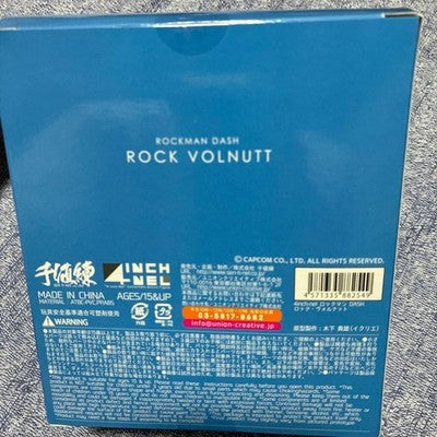 SENTINEL 4INCH-NEL ROCK VOLNUTT FIGURE ROCKMAN DASH MEGA MAN OPENED BOX