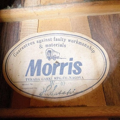 MORRIS W-40 ACOUSTIC GUITAR VINTAGE JAPAN 3P BACK VERTICAL LOGO