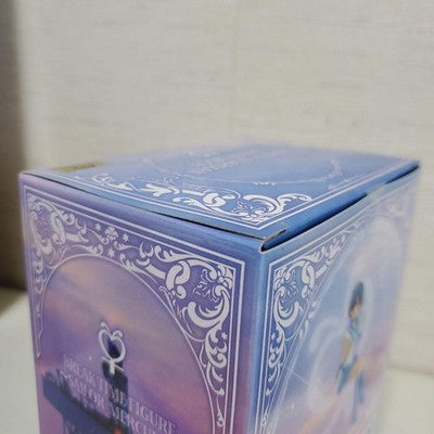 SAILOR MOON BREAK TIME FIGURE 5PCS SET BANPRESTO SEALED RARE JAPAN F/S