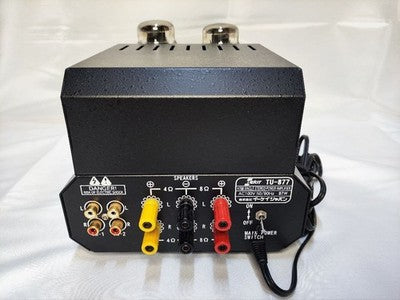 ELEKIT TU-877 VACUUM TUBE POWER AMPLIFIER KT88 RARE TESTED WORKING JP