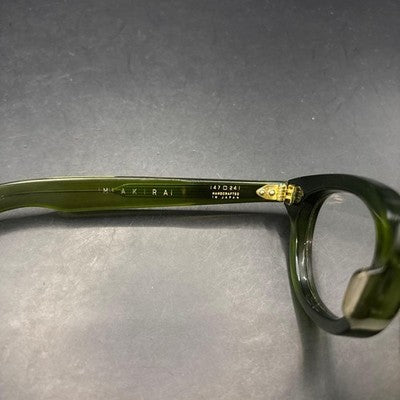 JACQUES MARIE MAGE AKIRA FASHION GLASSES FRAME DARK GREEN 47-24
